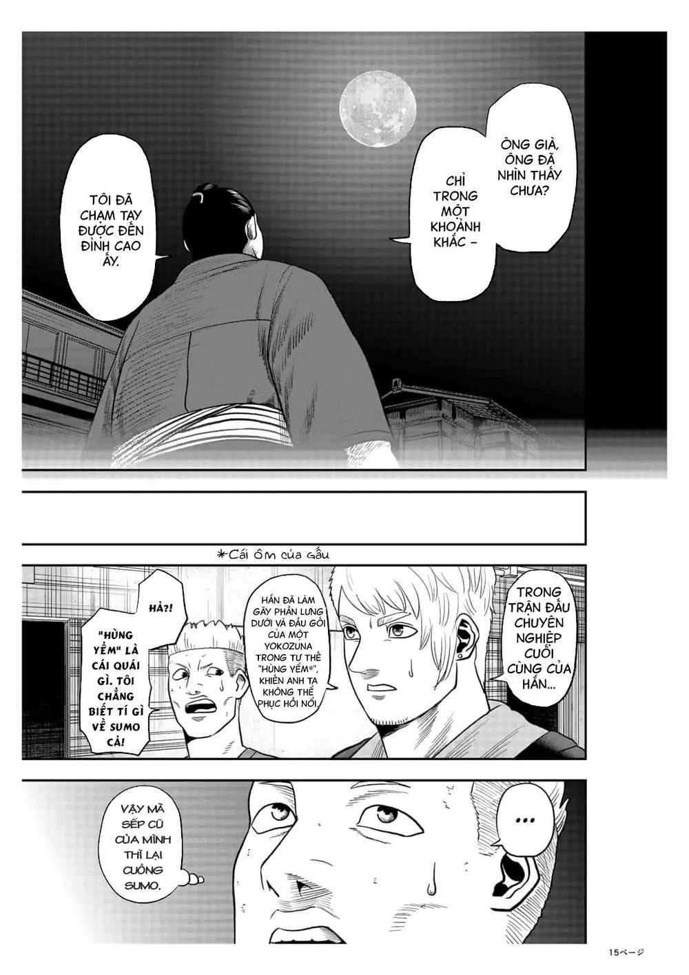 Abyss Rage Chapter 25 - 16