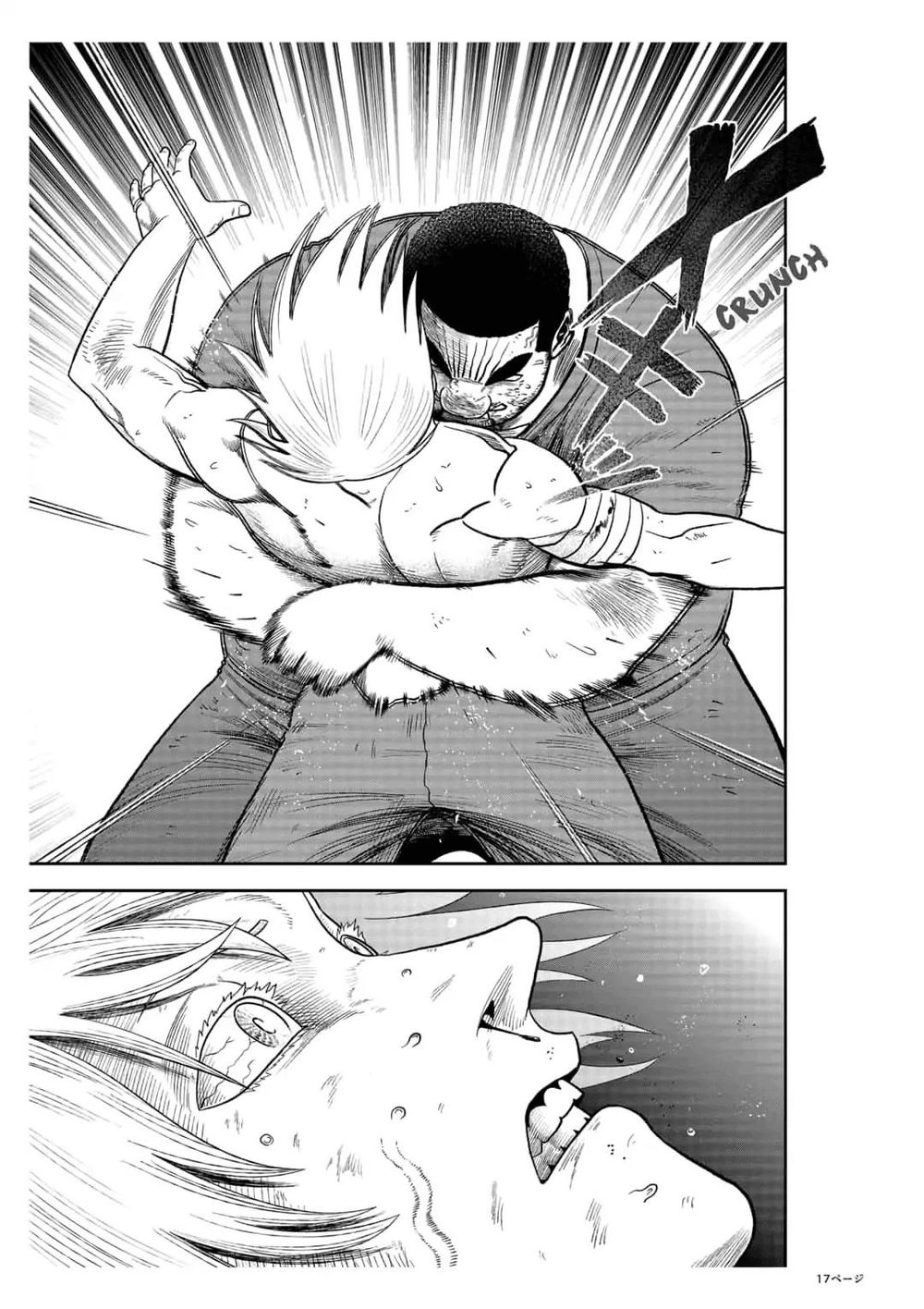 Abyss Rage Chapter 25 - 18