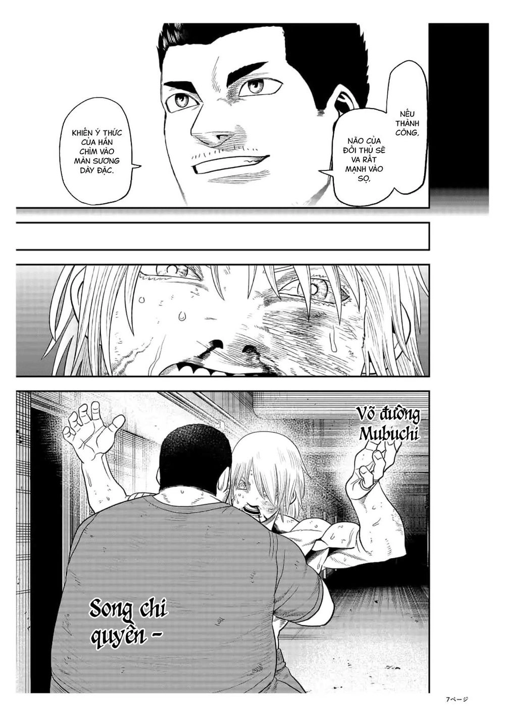 Abyss Rage Chapter 26 - 8