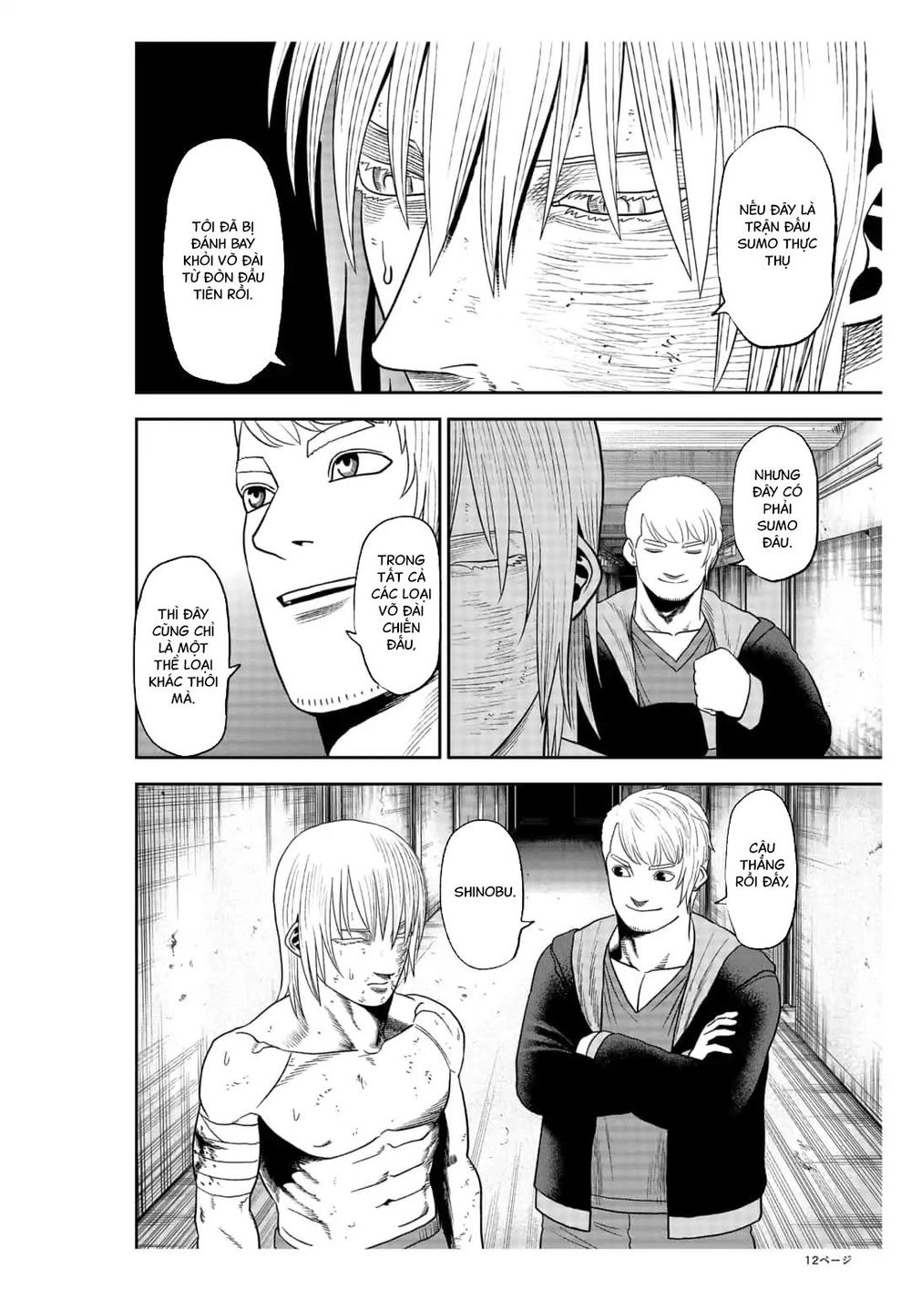 Abyss Rage Chapter 26 - 13