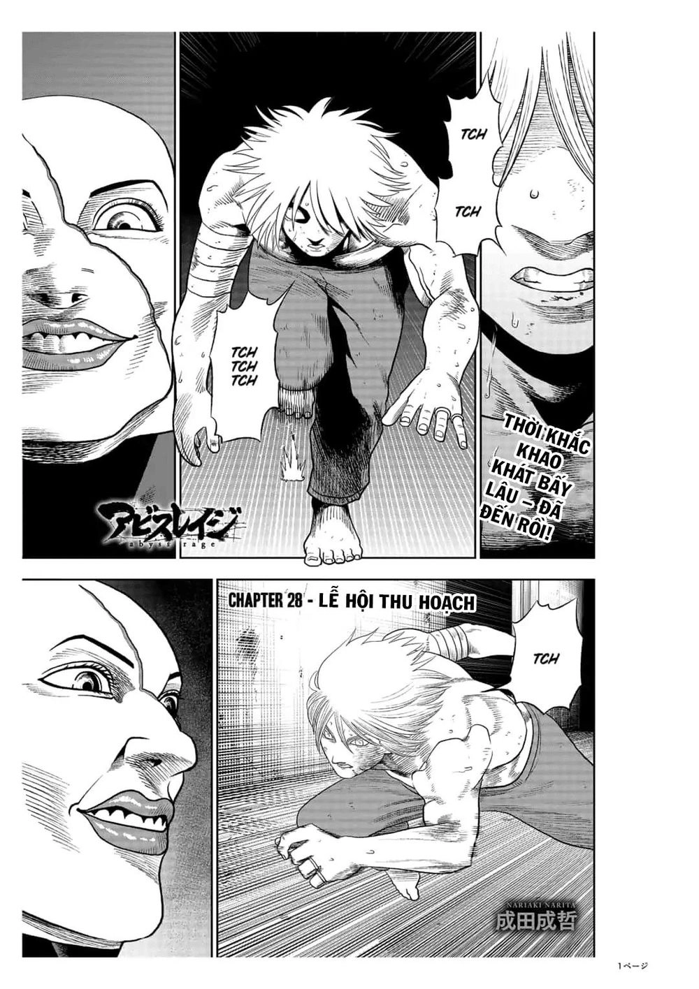 Abyss Rage Chapter 28 - 2