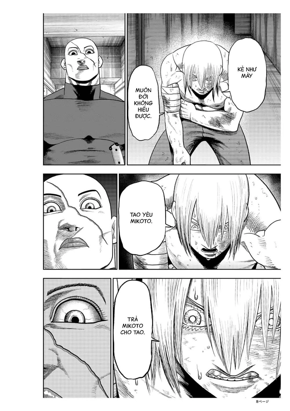 Abyss Rage Chapter 28 - 8