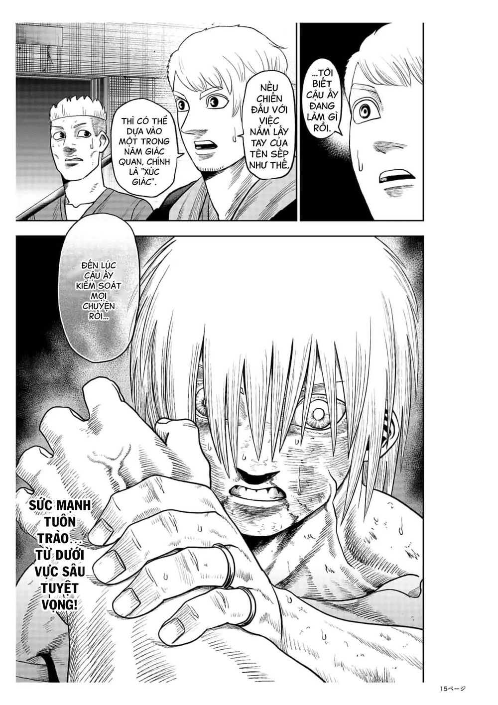 Abyss Rage Chapter 28 - 15