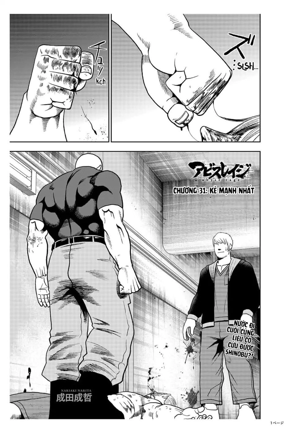 Abyss Rage Chapter 31 - 2