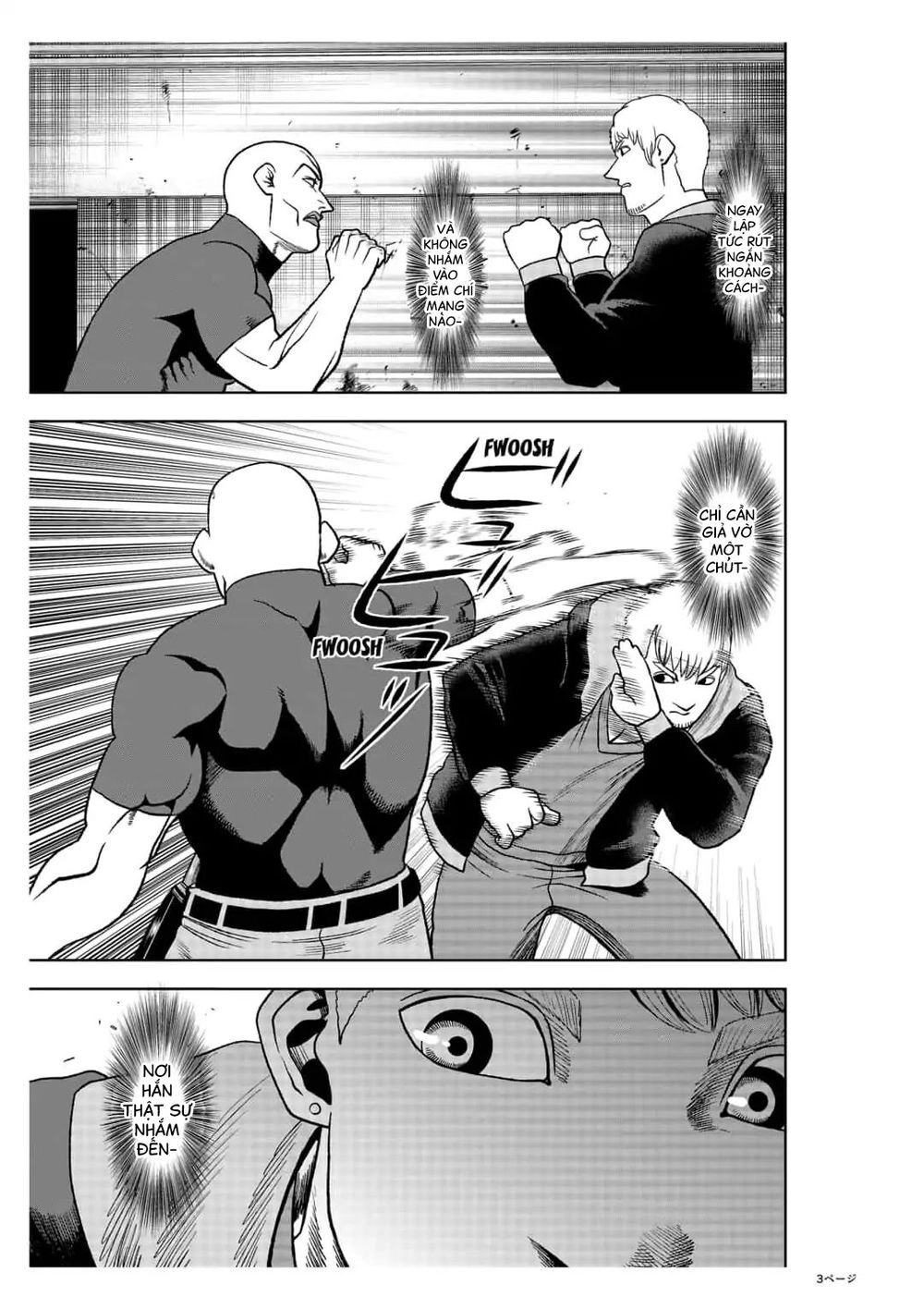 Abyss Rage Chapter 31 - 4