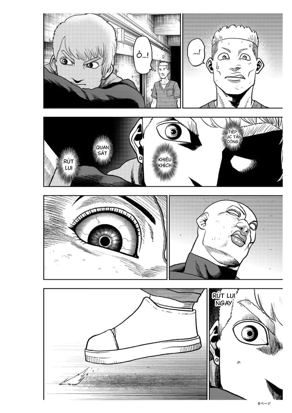 Abyss Rage Chapter 31 - 7