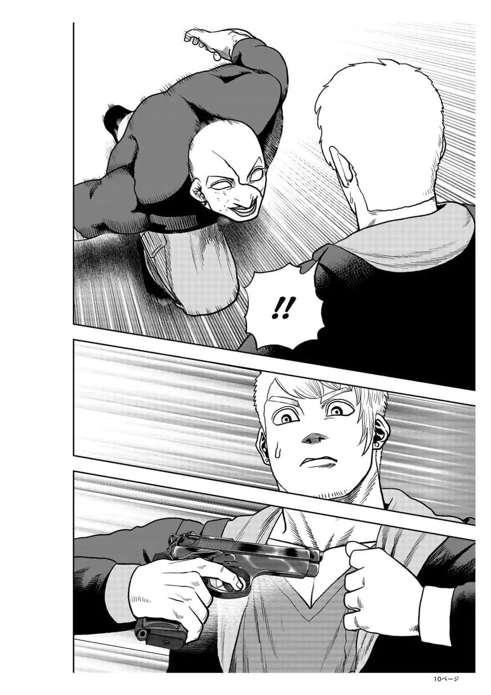 Abyss Rage Chapter 31 - 11