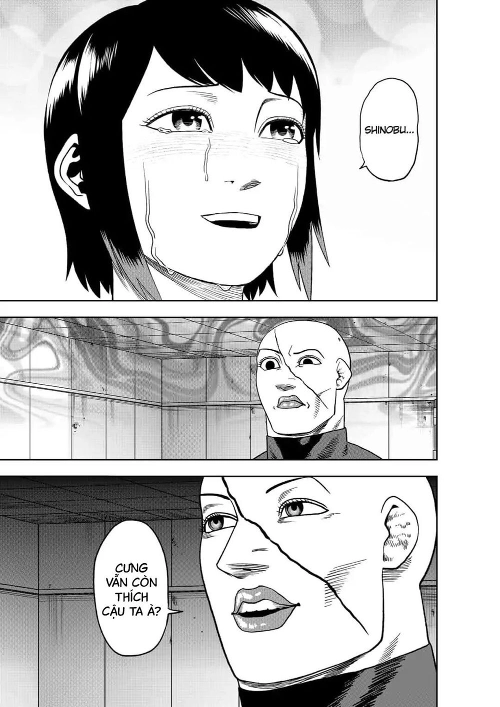 Abyss Rage Chapter 34 - 14