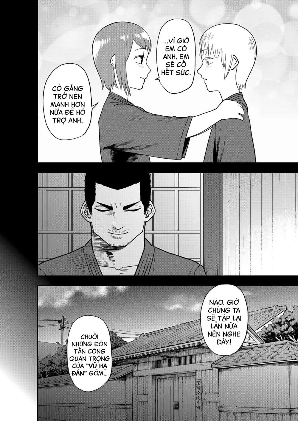 Abyss Rage Chapter 35 - 5