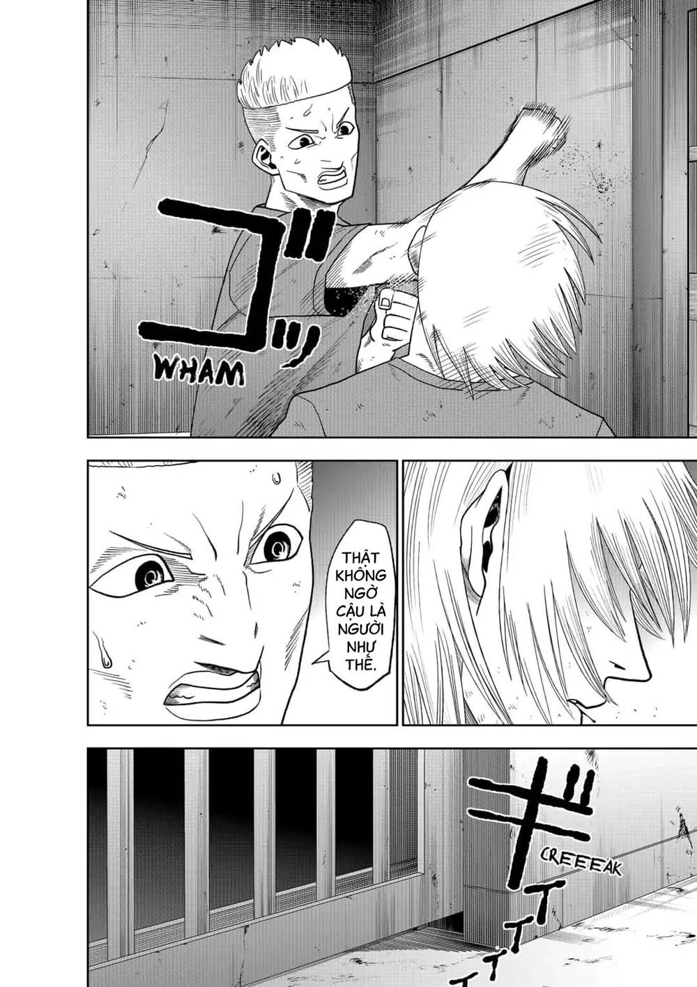 Abyss Rage Chapter 36 - 9