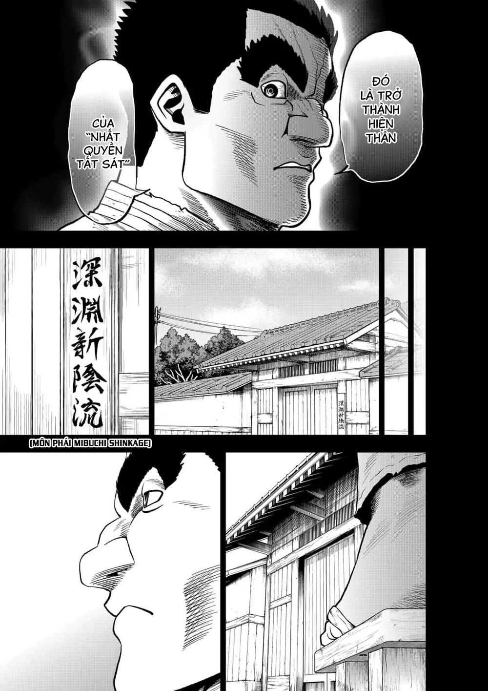 Abyss Rage Chapter 41 - 4