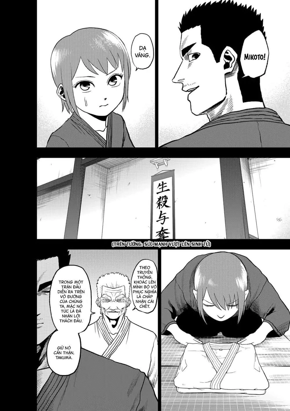 Abyss Rage Chapter 41 - 9