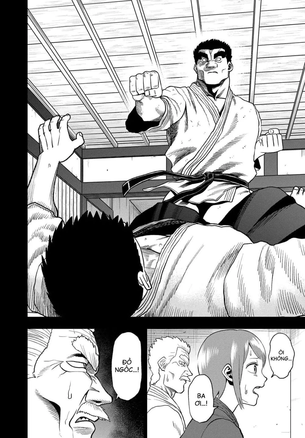 Abyss Rage Chapter 43 - 3