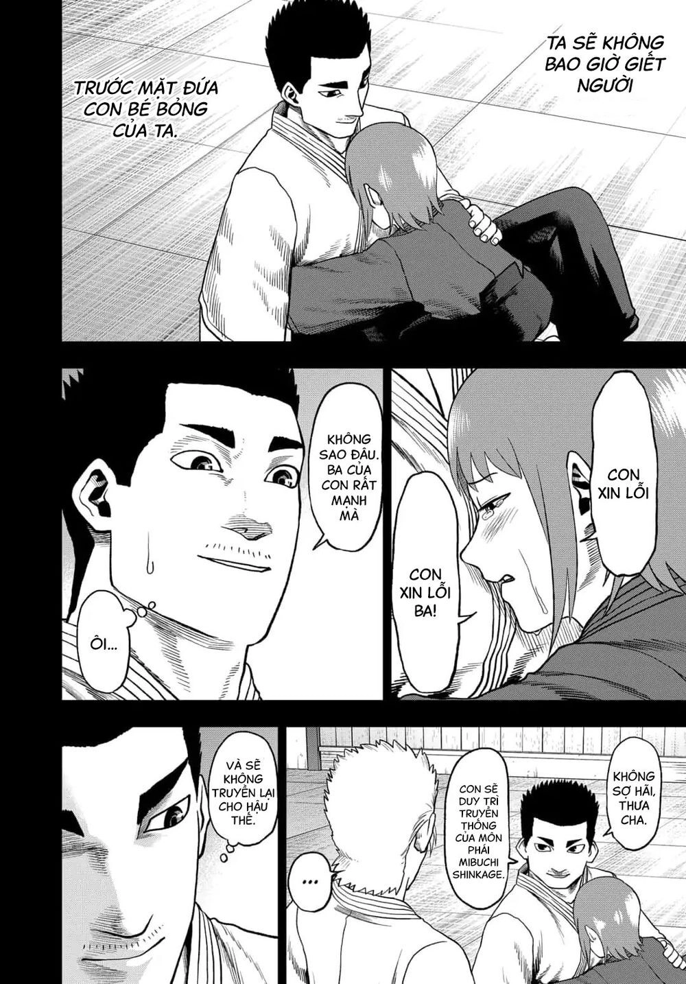 Abyss Rage Chapter 43 - 11