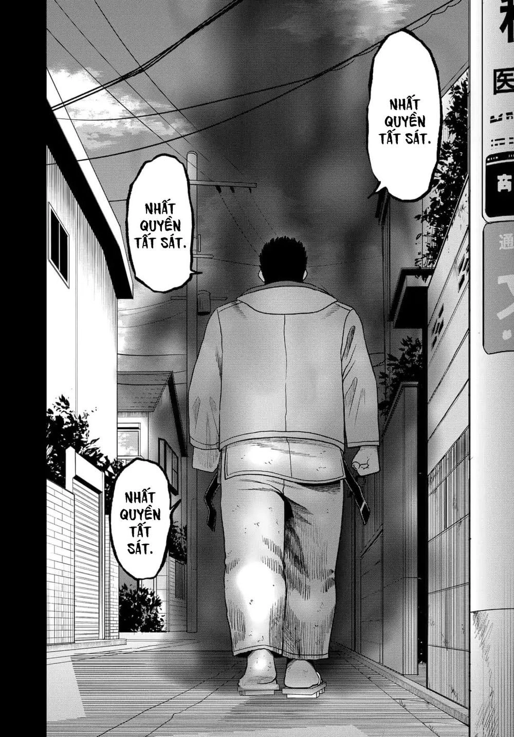 Abyss Rage Chapter 43 - 13