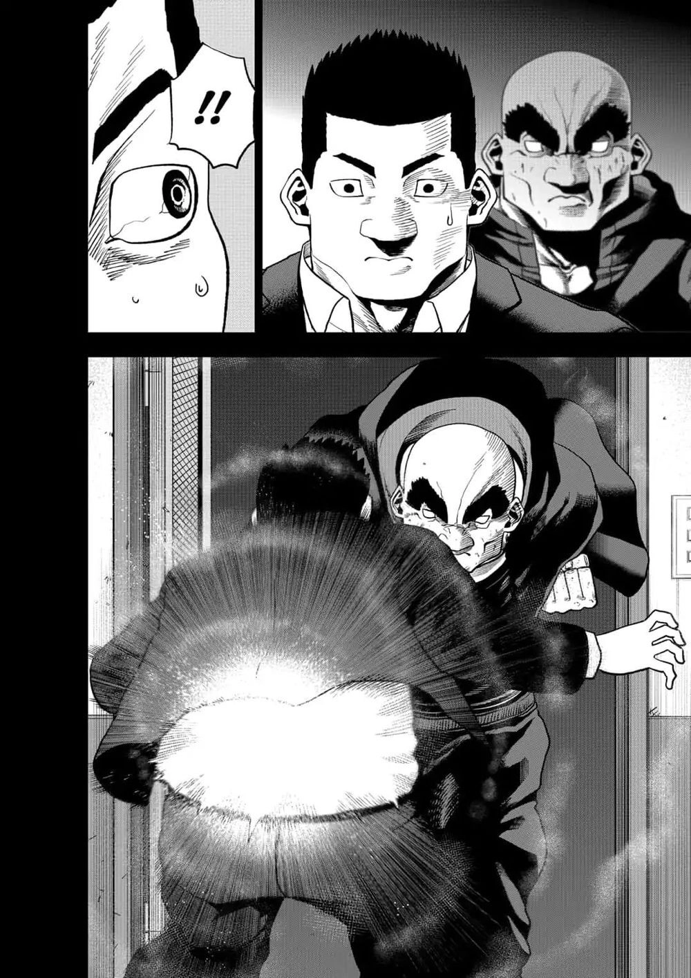 Abyss Rage Chapter 44 - 5