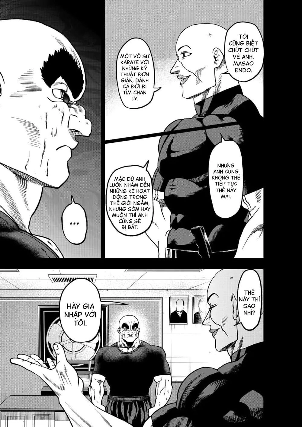 Abyss Rage Chapter 44 - 12