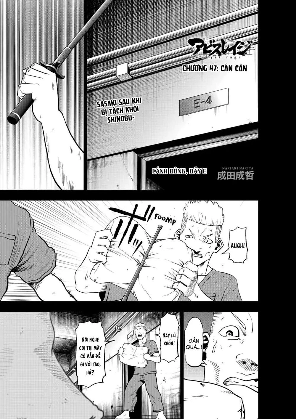 Abyss Rage Chapter 47 - 2