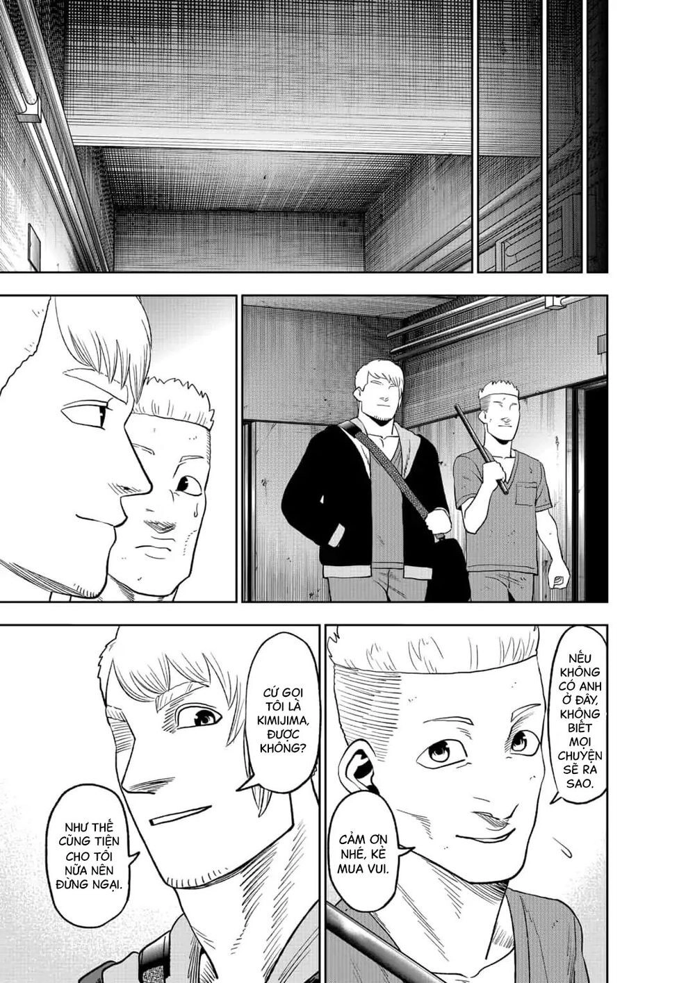 Abyss Rage Chapter 48 - 14