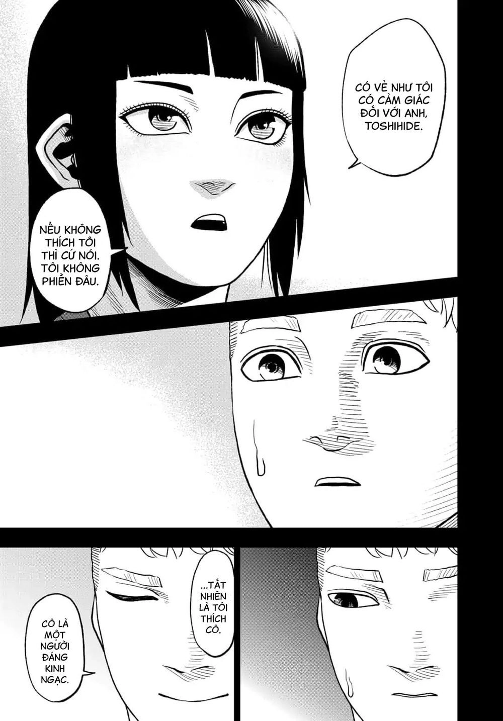 Abyss Rage Chapter 49 - 16