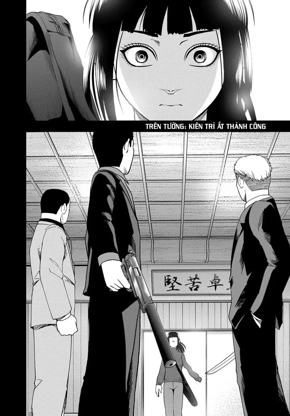 Abyss Rage Chapter 50 - 3