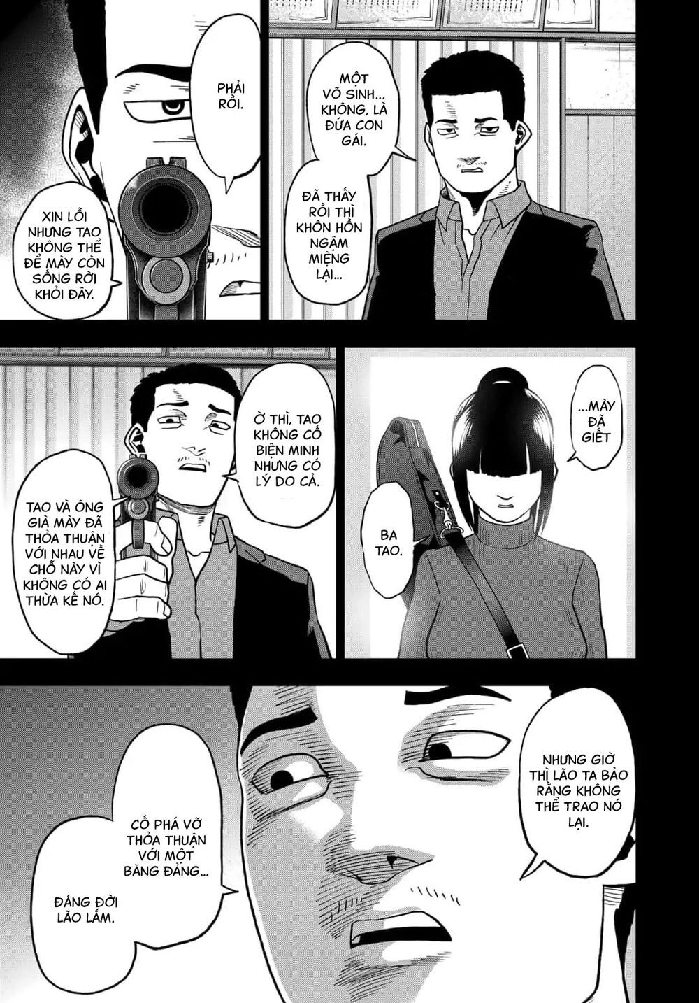 Abyss Rage Chapter 50 - 4