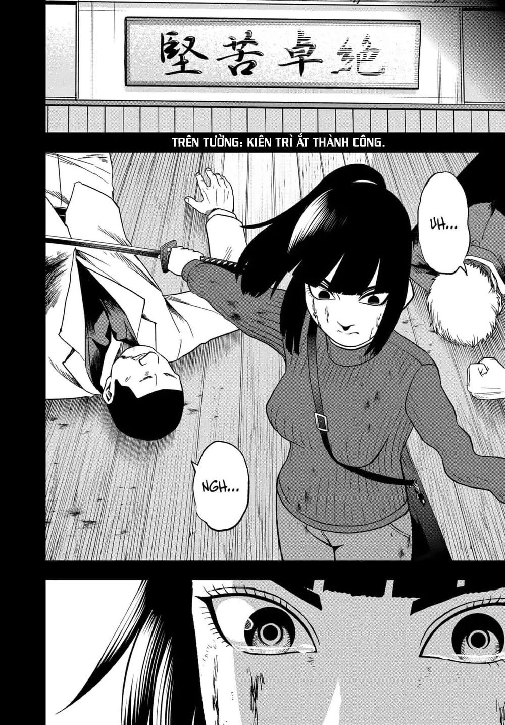 Abyss Rage Chapter 50 - 7