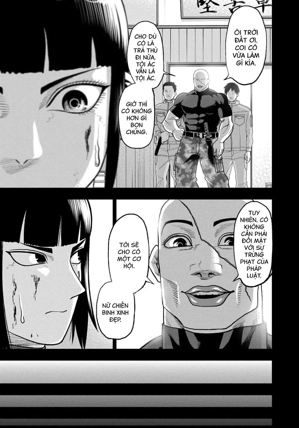 Abyss Rage Chapter 50 - 8