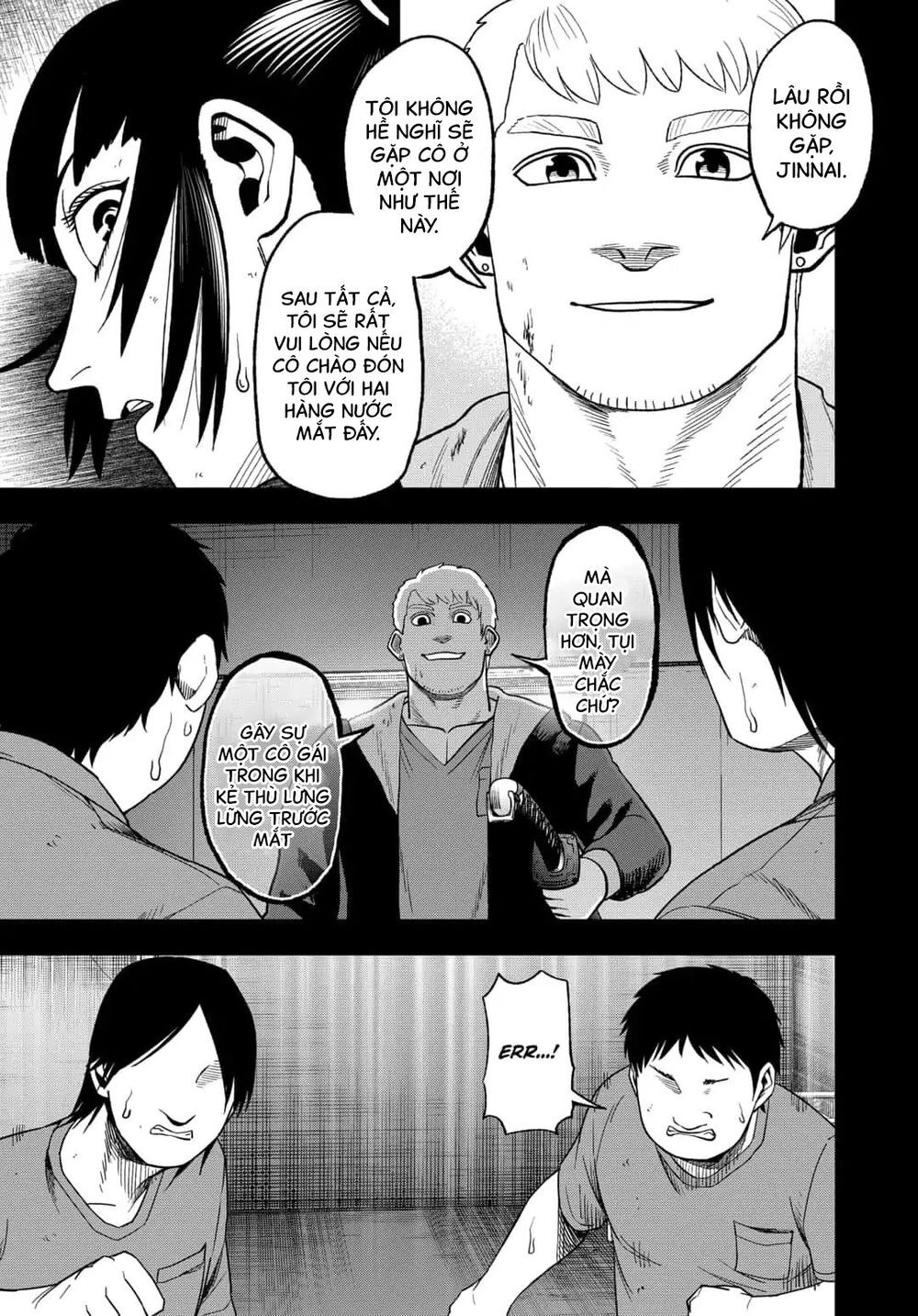 Abyss Rage Chapter 50 - 12