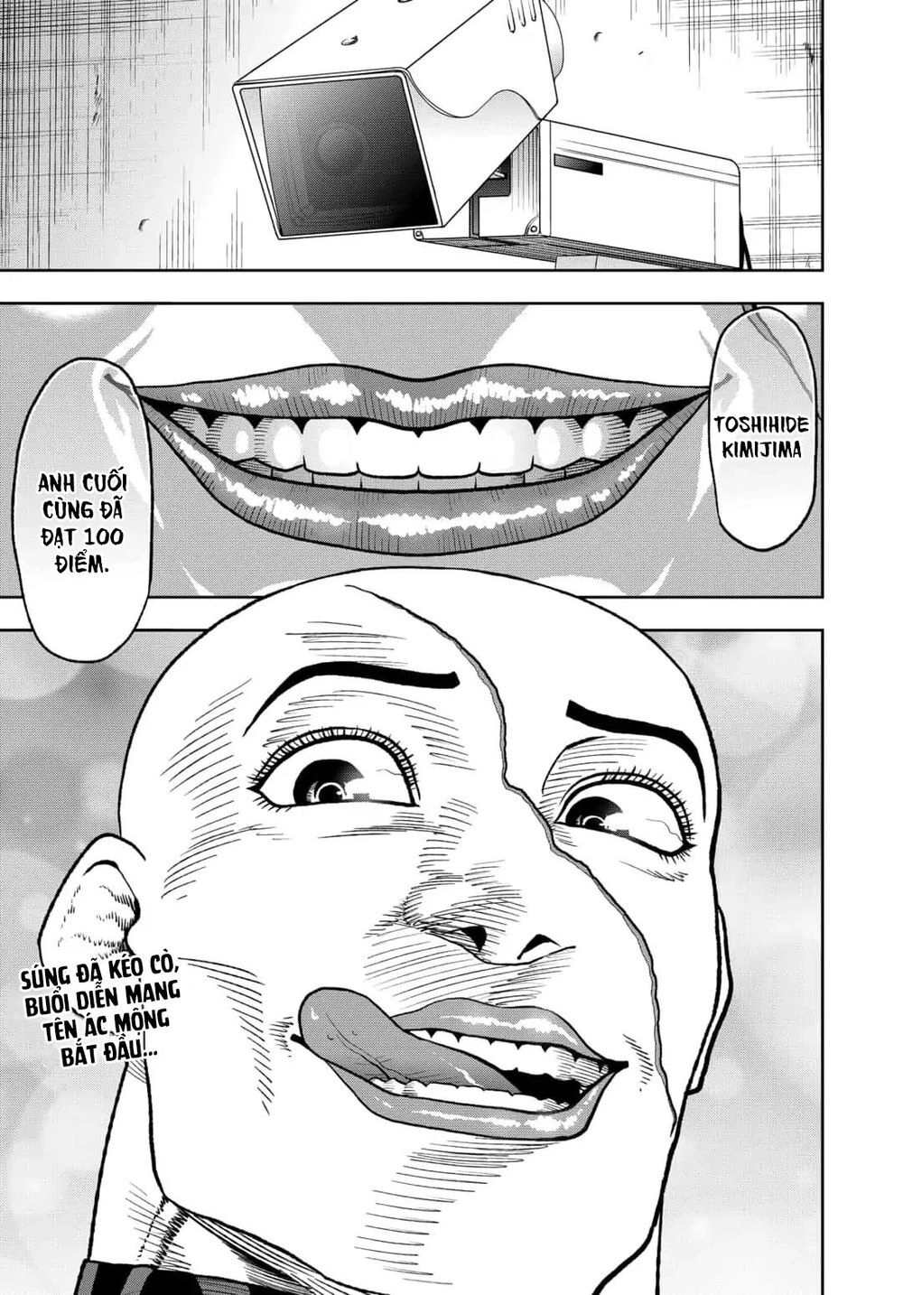 Abyss Rage Chapter 50 - 18