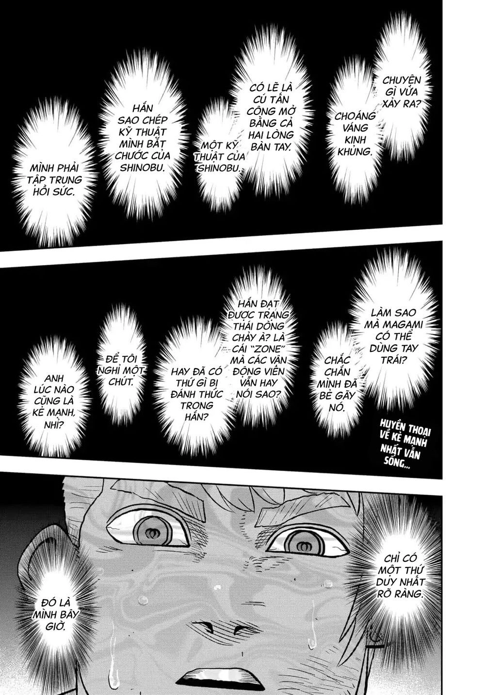 Abyss Rage Chapter 55 - 2