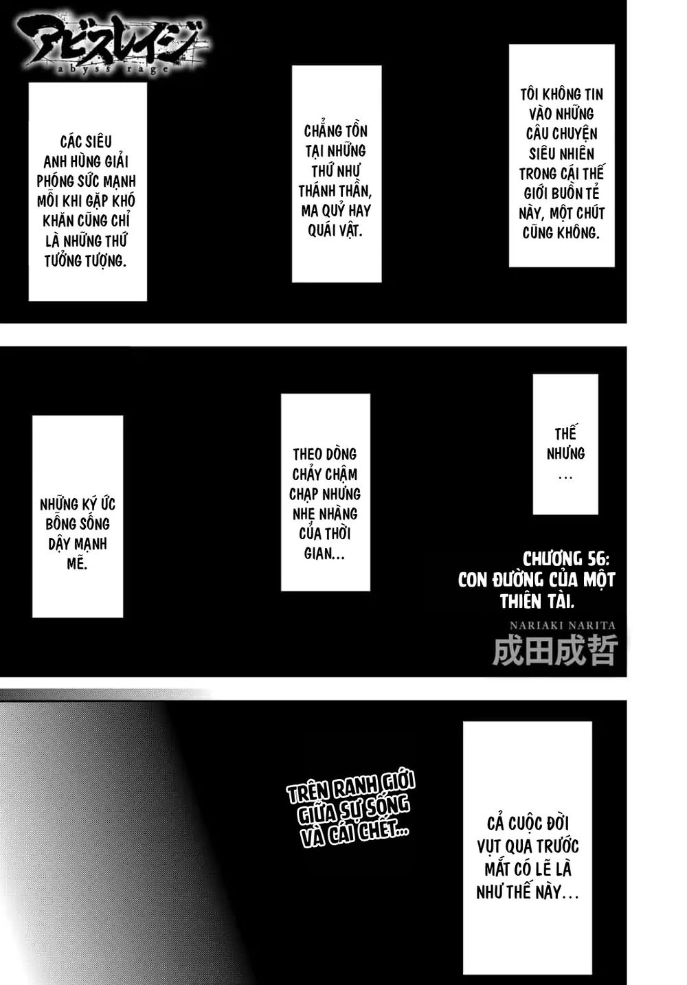 Abyss Rage Chapter 56 - 2