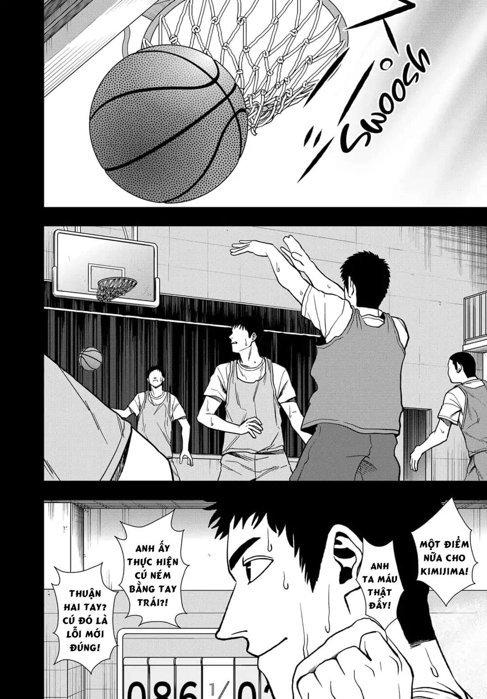 Abyss Rage Chapter 56 - 3