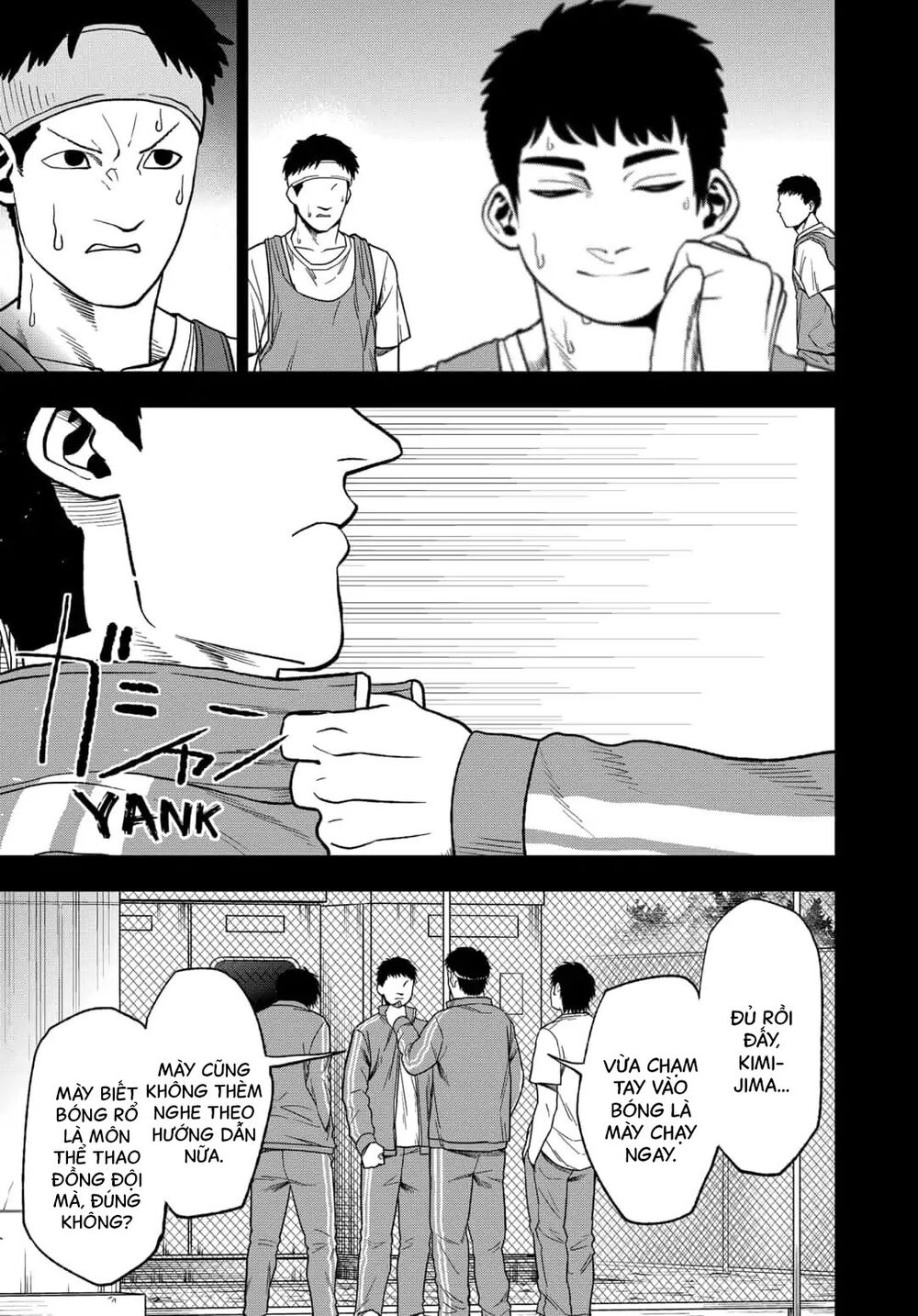 Abyss Rage Chapter 56 - 4