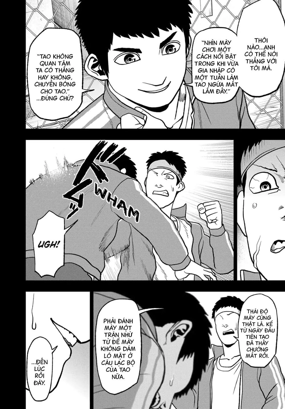 Abyss Rage Chapter 56 - 5