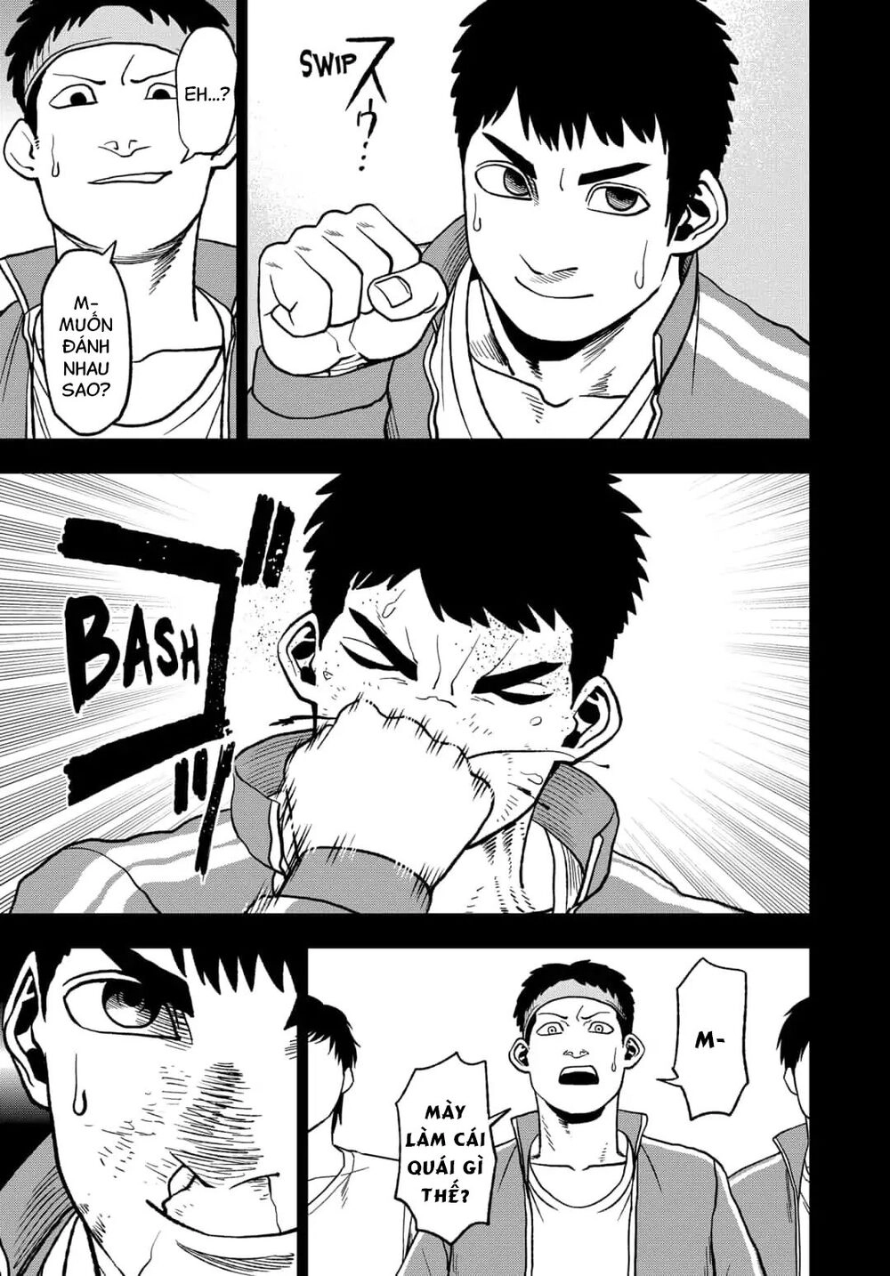 Abyss Rage Chapter 56 - 6