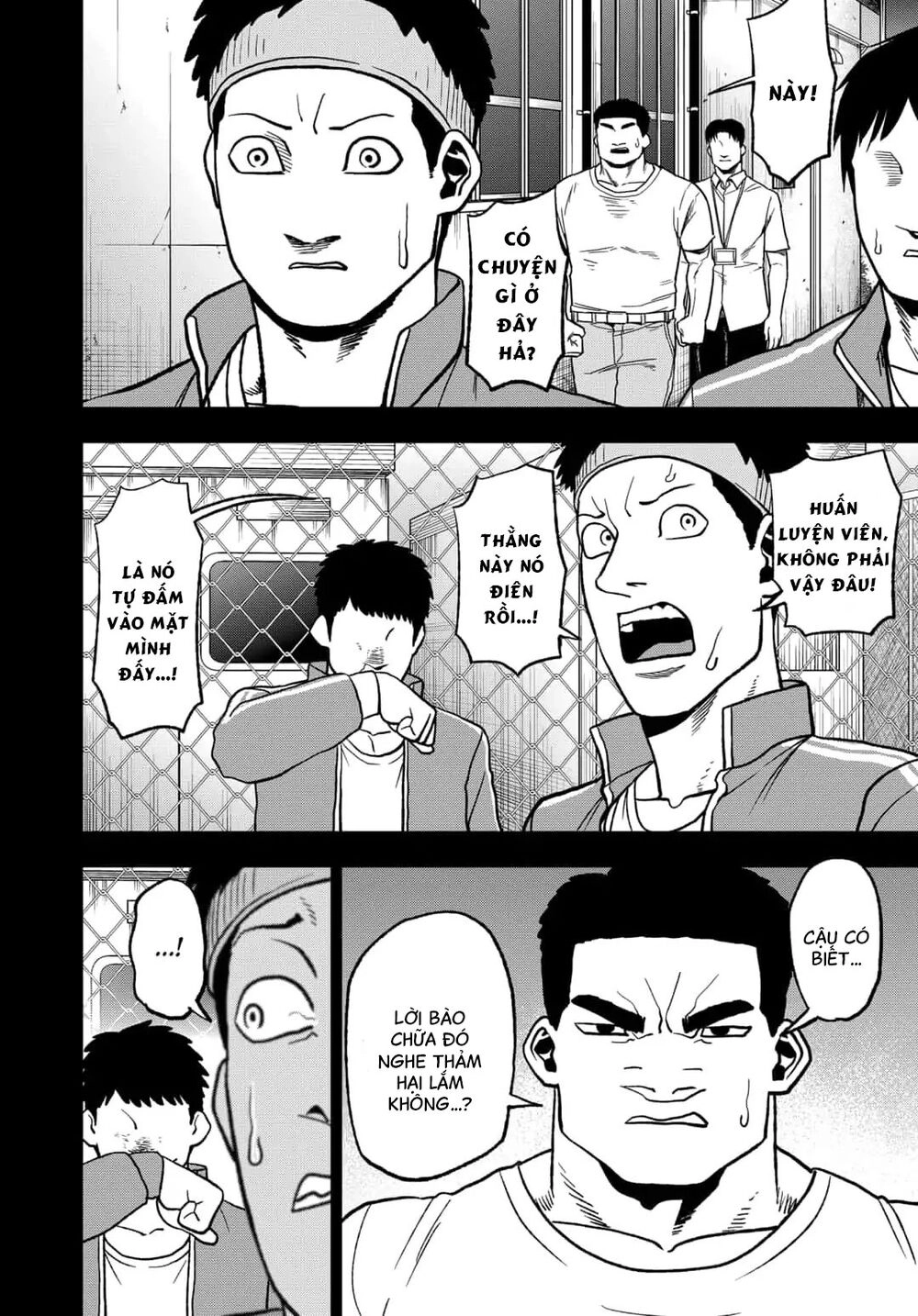 Abyss Rage Chapter 56 - 7