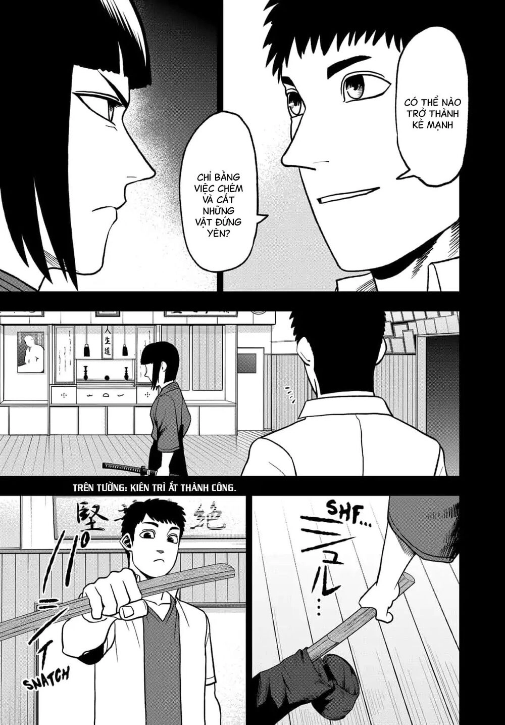 Abyss Rage Chapter 56 - 12