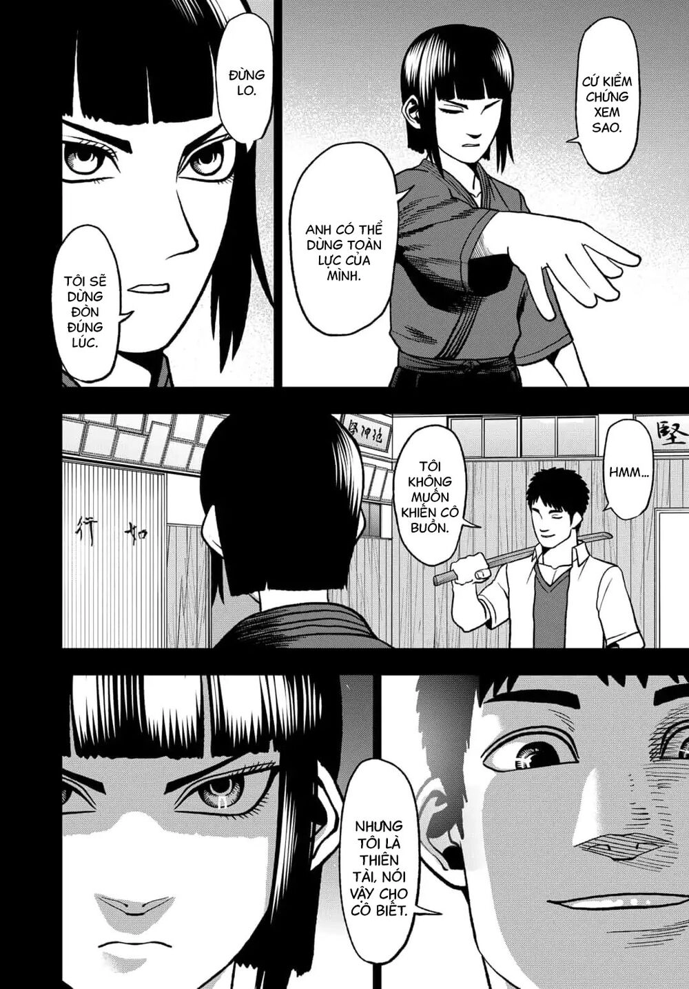 Abyss Rage Chapter 56 - 13