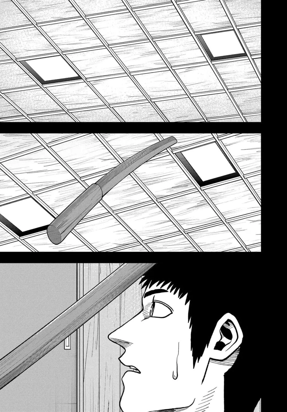 Abyss Rage Chapter 56 - 14