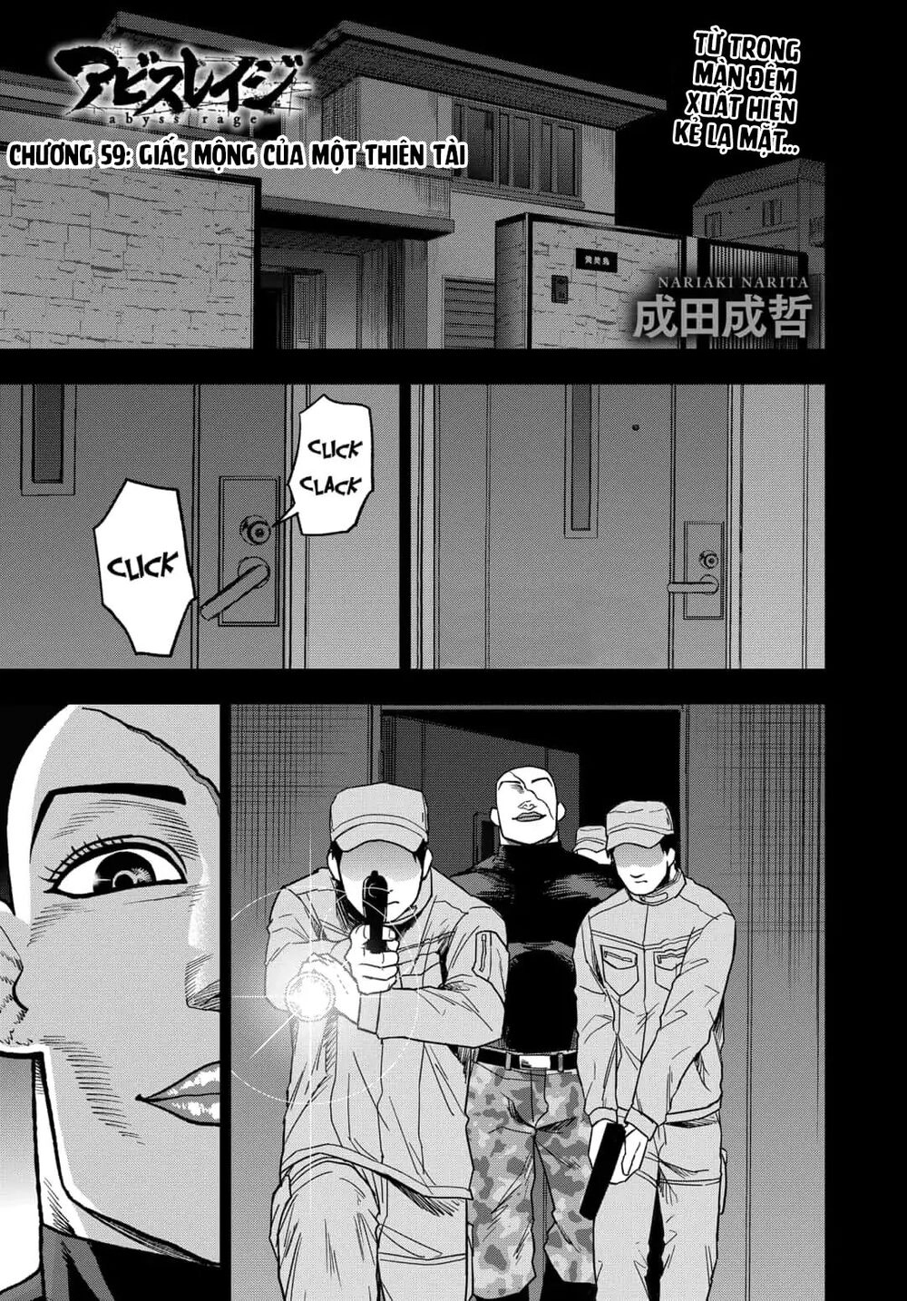 Abyss Rage Chapter 59 - 2