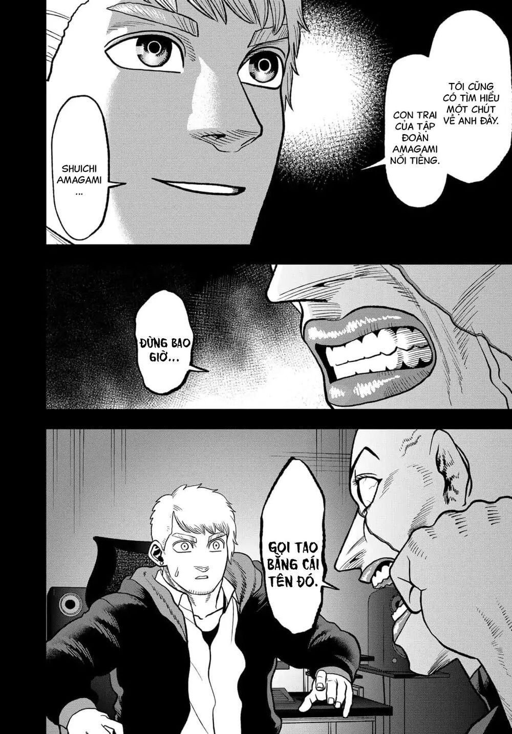 Abyss Rage Chapter 59 - 5