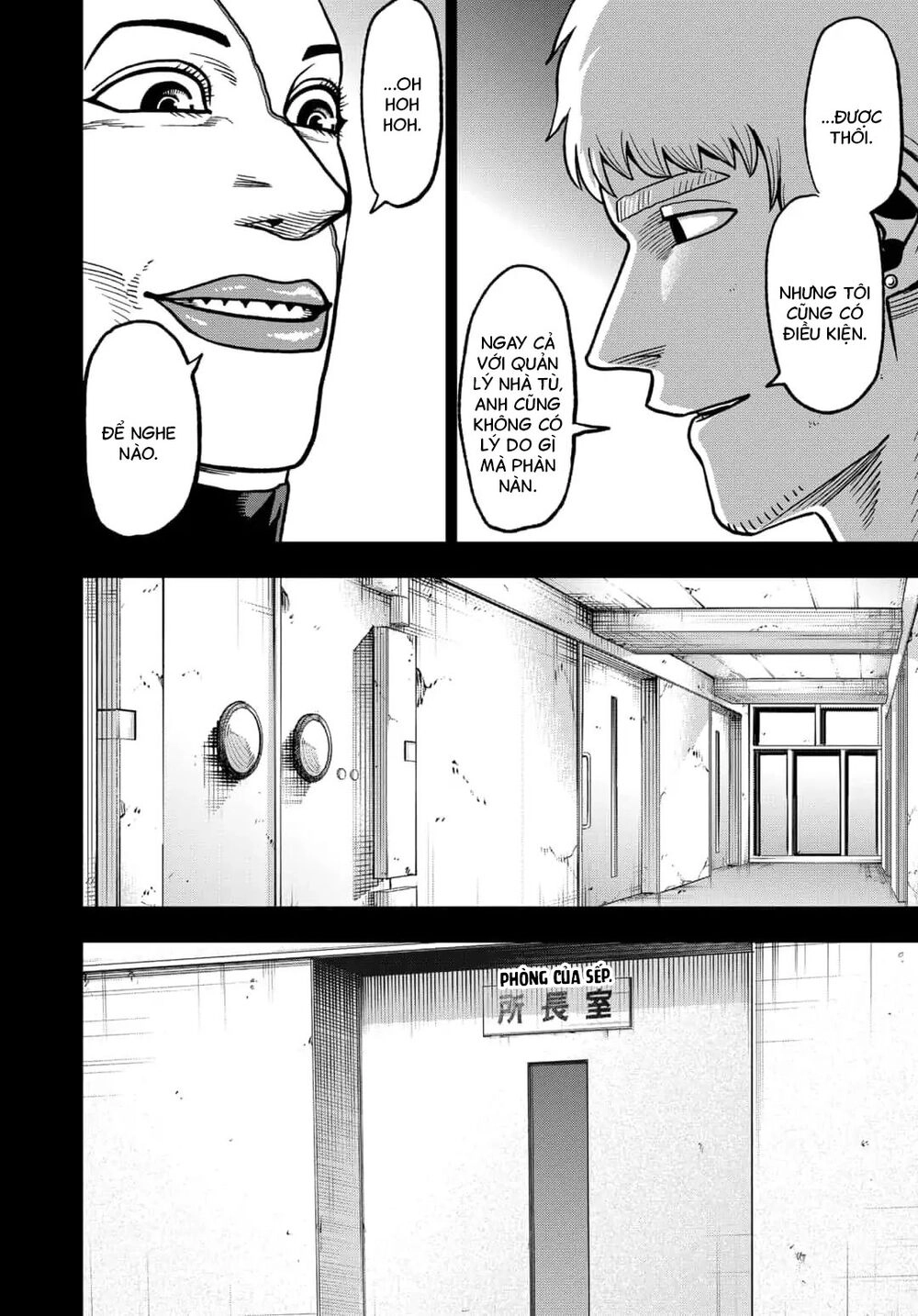 Abyss Rage Chapter 59 - 11