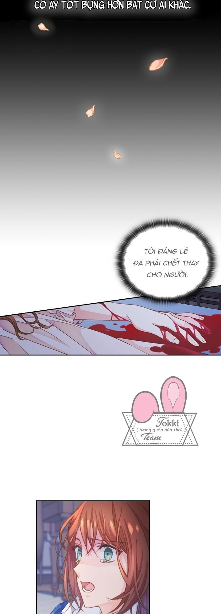 Tôi Đã Sẵn Sàng Để Trở Thành Hoàng Hậu Chapter 1 - 14