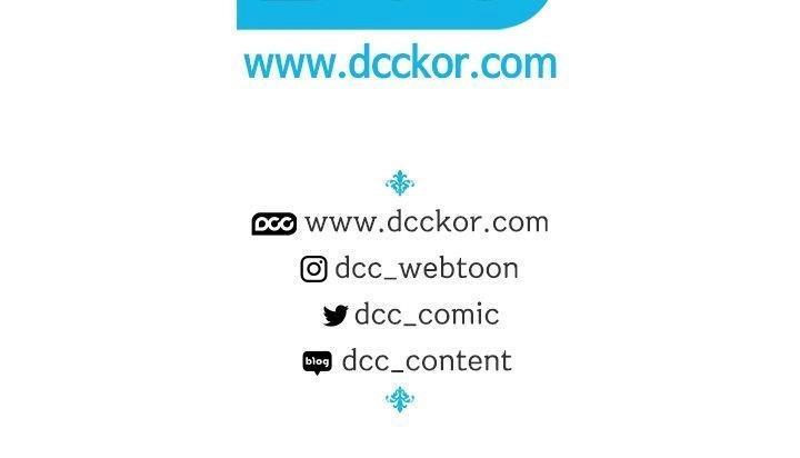 Tôi Đã Sẵn Sàng Để Trở Thành Hoàng Hậu Chapter 1 - 42