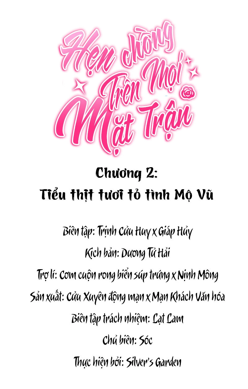 Hẹn Chồng Trên Mọi Mặt Trận Chapter 2 - 2