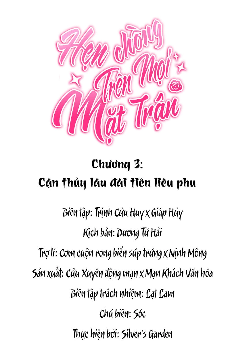 Hẹn Chồng Trên Mọi Mặt Trận Chapter 3 - 2
