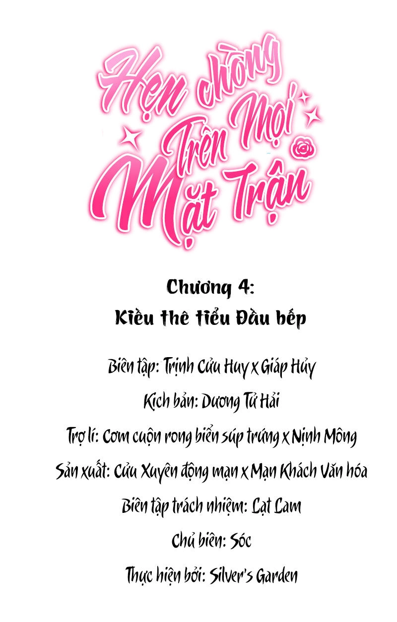 Hẹn Chồng Trên Mọi Mặt Trận Chapter 4 - 1