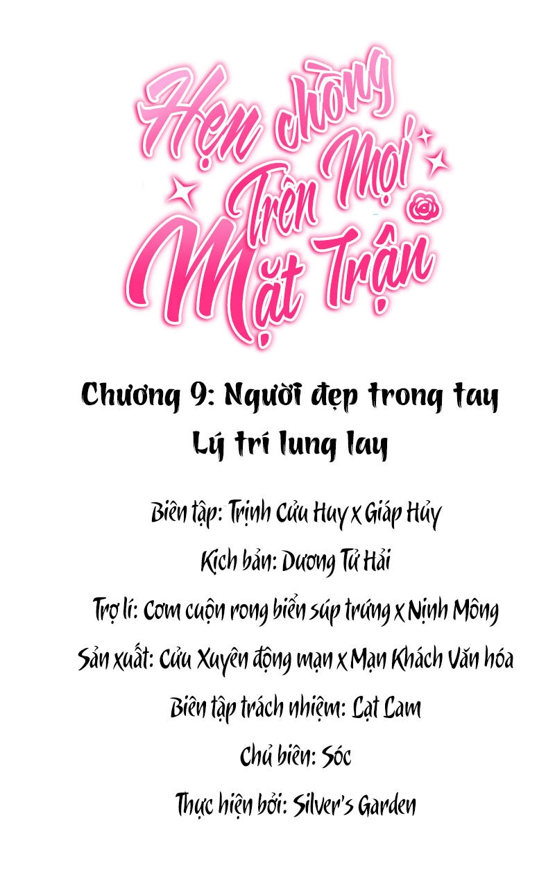 Hẹn Chồng Trên Mọi Mặt Trận Chapter 9 - 2