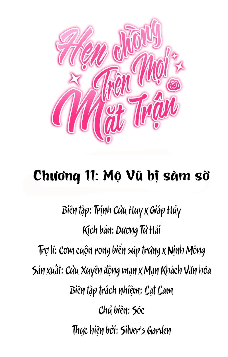 Hẹn Chồng Trên Mọi Mặt Trận Chapter 11 - 2